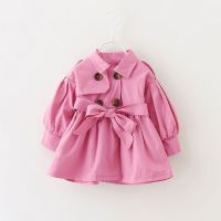 uploads/erp/collection/images/Children Clothing/XUQY/XU0324002/img_b/img_b_XU0324002_2_3VHmZNSBr1ha1iMW-HIzmdI68rXwf0Ps